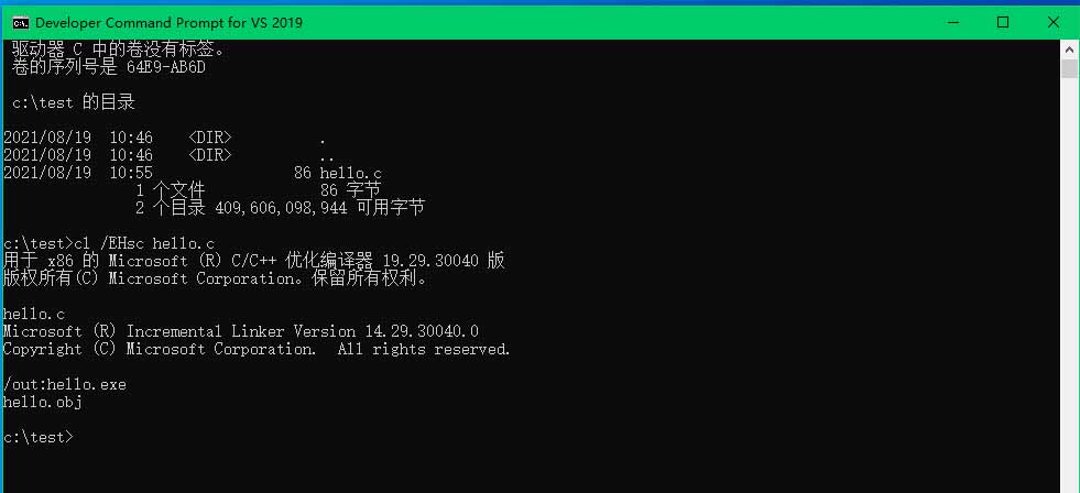 Windows系统中使用命令行编译C程序_8